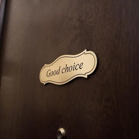 Good Choice Apartment Zagreb